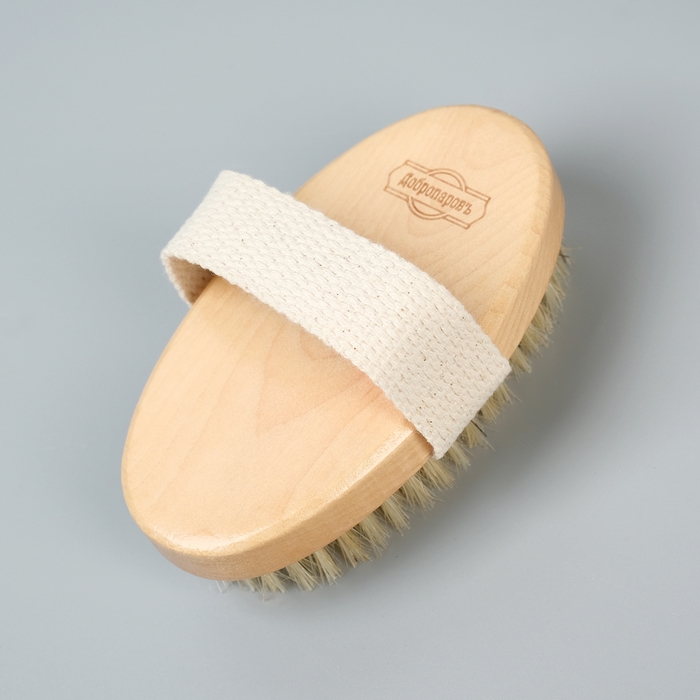 Подарочный набор Подарочный набор "3 в 1" Шампунь, щетка для тела, мочалка черная