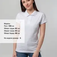 Рубашка поло женская Virma Premium Lady, белая, размер M