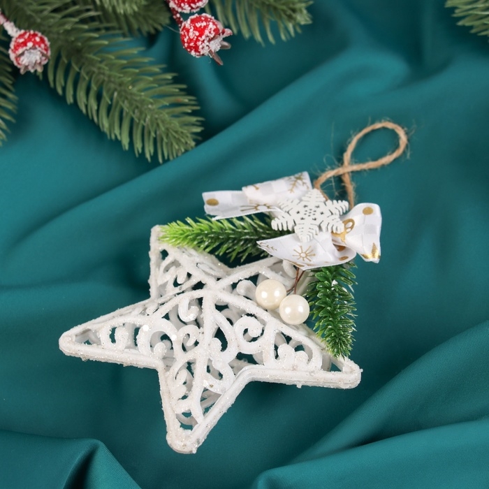 Украшение ёлочное "Звезда блеск жемчужины" 10 см , белый