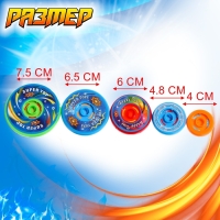 Набор волчков &laquo;Ярость тигра&raquo;, с устройством запуска, цвета МИКС