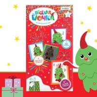 Музыкальная игрушка &laquo;Весёлая ёлочка&raquo;