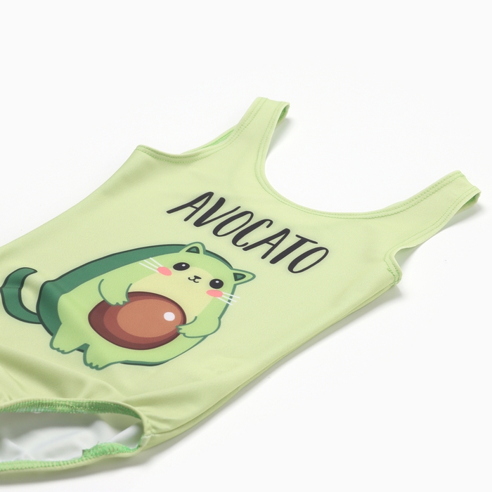 Купальник детский KAFTAN "Avоcato", рост 110-116 (32)