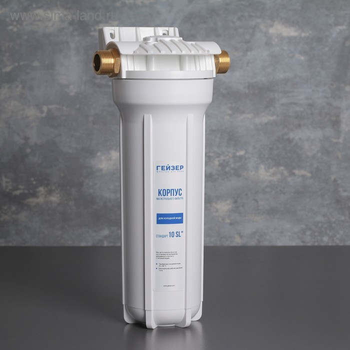 Корпус Гейзер 10SL 3/4 Корпус Гейзер 10SL 3/4