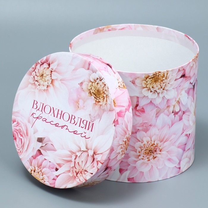 Набор шляпных коробок 5 в 1, упаковка подарочная, &laquo;Цветы&raquo;, 13 х 14 ‒ 19.5 х 22 см