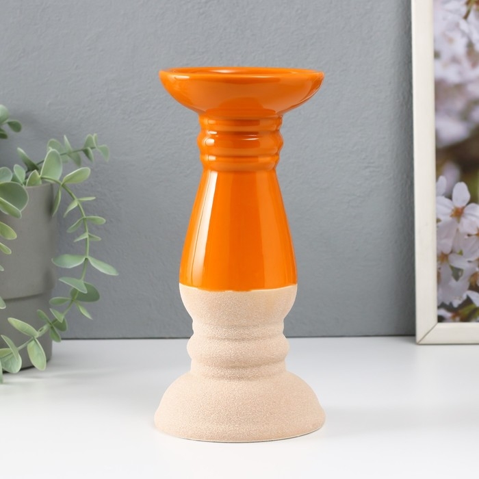 Подсвечник керамика на 1 свечу Подсвечник керамика на 1 свечу "Пирей" песочно-оранжевый 9,8х9,8х20 см