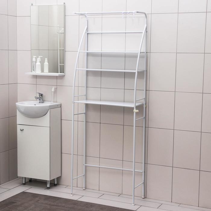 Стеллаж над стиральной машинкой со штангой для сушки, 66&times;25&times;175 см, цвет белый