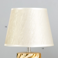 Настольная лампа "Калиса" Е14 40Вт золото 19х19х32 см RISALUX