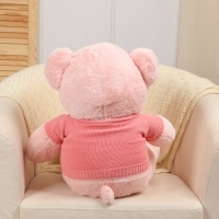 Мягкая игрушка «Медведь» в кофте, 75 см, цвет розовый Мягкая игрушка «Медведь» в кофте, 75 см, цвет розовый