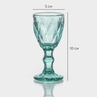 Рюмка стеклянная Magistro «Круиз», 50 мл, 5×10 см, цвет бирюзовый Рюмка стеклянная Magistro «Круиз», 50 мл, 5×10 см, цвет бирюзовый