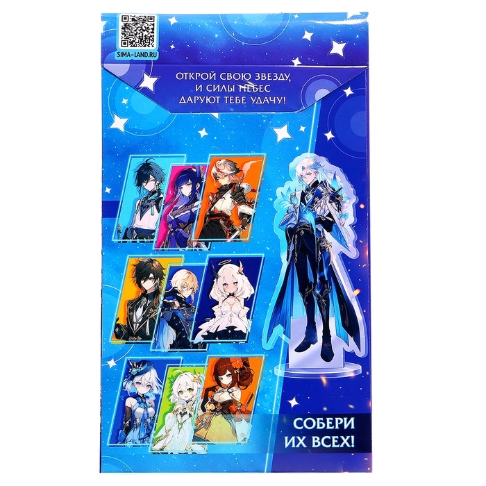 Фигурка аниме на подставке &laquo;Силы небес&raquo; с наклейками, акриловая