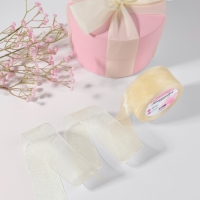 Лента капроновая, 40 мм, 20 &plusmn; 1 м, цвет слоновая кость №08