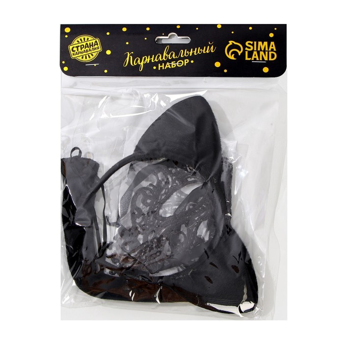 Карнавальный костюм взрослый &laquo;Женщина - кошка&raquo;, ободок, хвостик, маска