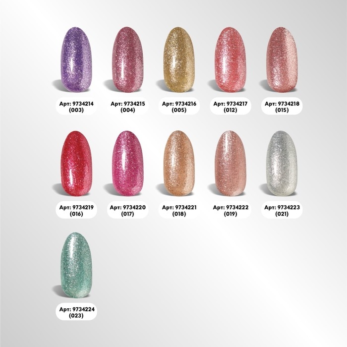 Гель лак для ногтей, «CHROME», шиммерный, 3-х фазный, 8мл, LED/UV, цвет шампань (018) Гель лак для ногтей, «CHROME», шиммерный, 3-х фазный, 8мл, LED/UV, цвет шампань (018)