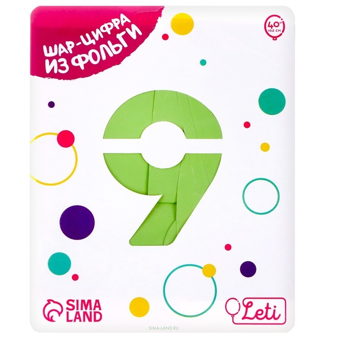 Шар фольгированный 40" цифра &laquo;9&raquo;, цвет мистик фисташка Slim