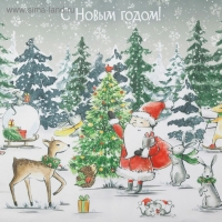 Салфетка новогодняя на стол &laquo;С Новым Годом&raquo;, 30х40 см, оксфорд, полиэстер