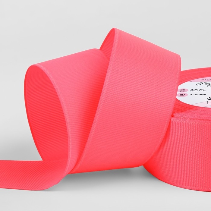 Лента репсовая, 40 мм, 23 &plusmn; 1 м, цвет неоново-розовый №14
