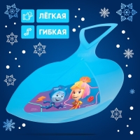 Ледянка Фиксики Ледянка Фиксики