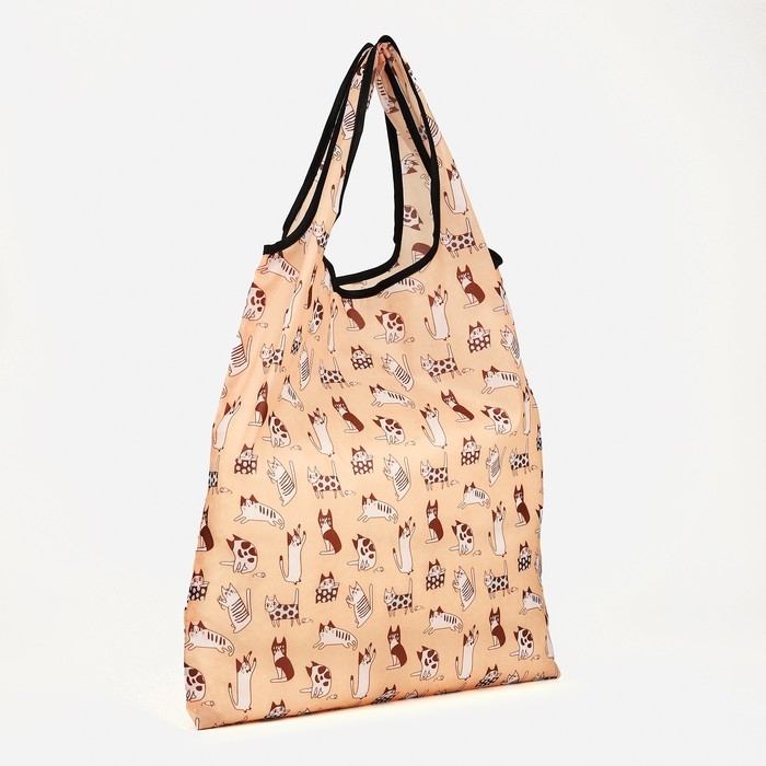 Сумка хозяйственная без застёжки, складная, цвет бежевый