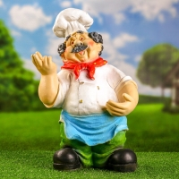 Садовая фигура "Повар" 48см Садовая фигура "Повар" 48см