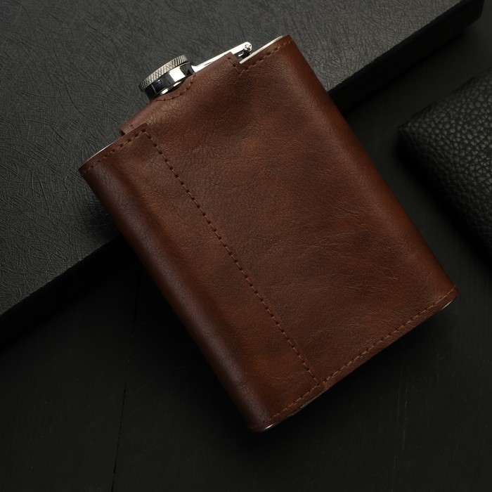 Фляжка со складной стопкой в чехле &laquo;На верном пути&raquo;, 240 мл / 75 мл