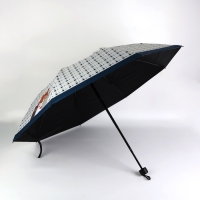 Зонт механический «Кошки», эпонж, 4 сложения, 8 спиц, R = 48/56 см, D = 112 см, цвет МИКС Зонт механический «Кошки», эпонж, 4 сложения, 8 спиц, R = 48/56 см, D = 112 см, цвет МИКС