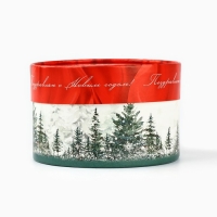 Коробка подарочная &laquo;Новогодняя акварель&raquo;, 12 х 8 см, Новый год