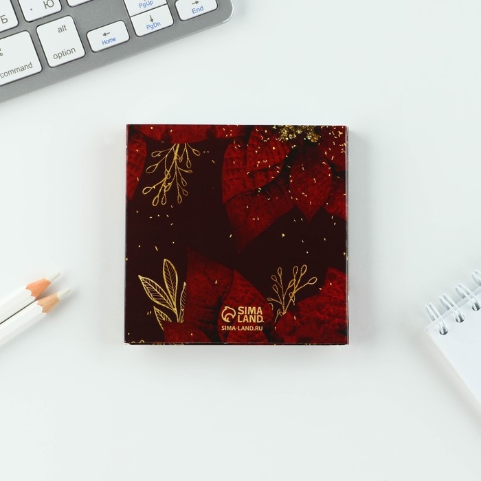 Подарочный набор &laquo;Учитель №1&raquo;: ежедневник А5, 80 листов, планинг, ручка, блок бумаг