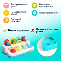 Сортер &laquo;Машинки&raquo;