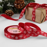 Новый год! Лента атласная &laquo;Снежинки&raquo;, 15 мм, 23 &plusmn; 1 м, цвет красный №33