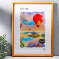 Фоторамка дерево 30х40 см (1703) Фоторамка дерево 30х40 см (1703)