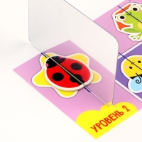 Развивающий набор &laquo;Собери фигуры&raquo;