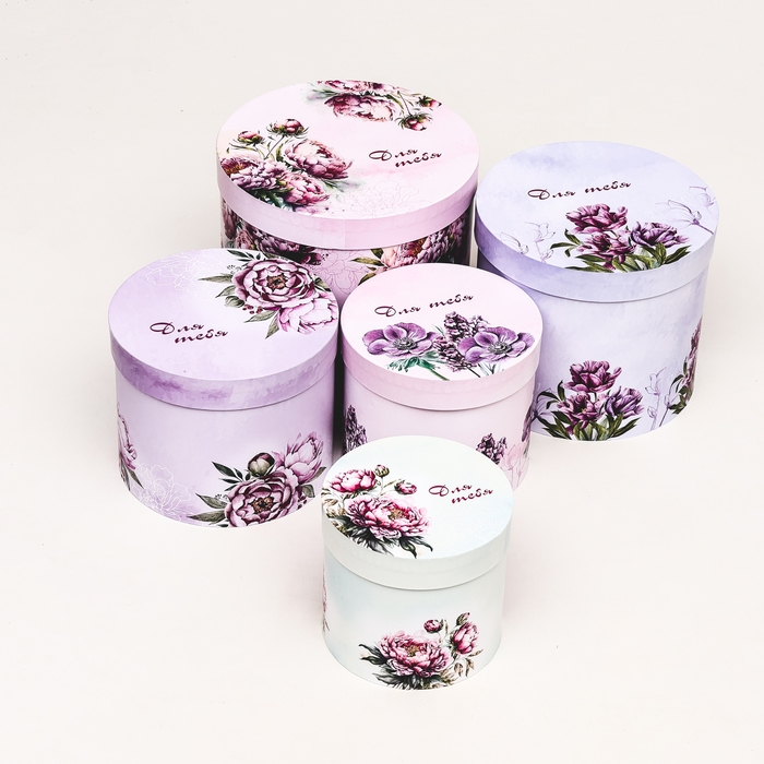 Набор шляпных коробок 5 в 1 Набор шляпных коробок 5 в 1 "Для тебя" , 22 х 19,5 , 14 х 13 см