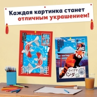 Наклейки по номерам &laquo;Легенды Токио&raquo;, Аниме