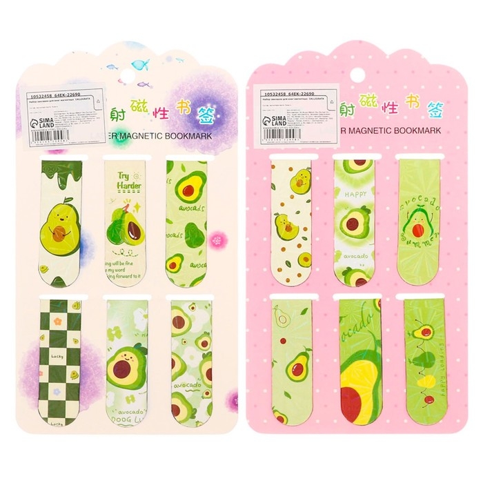 Набор закладок магнитных для книг 6 штук Авокадо 60*19мм МИКС CALLIGRATA Набор закладок магнитных для книг 6 штук Авокадо 60*19мм МИКС CALLIGRATA