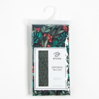 Новый год. Дорожка на стол новогодняя Этель "Winter berry" 40х147см, 100%хл, саржа 190 г/м2