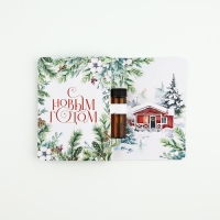 Аромамасло новогоднее на открытке &laquo;Новый год: Верь в чудеса&raquo;, аромат еловые ветки, 5 мл
