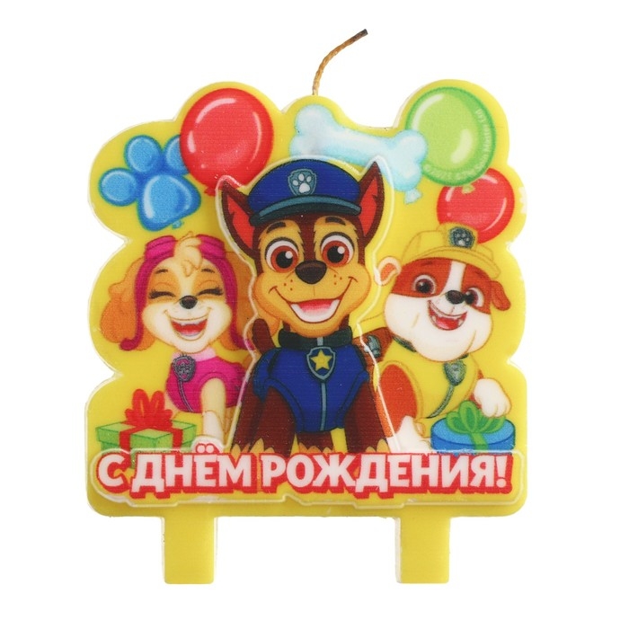 Свеча в торт Свеча в торт "С Днем Рождения!", 3-д печать, Щенячий патруль, 8×8 см