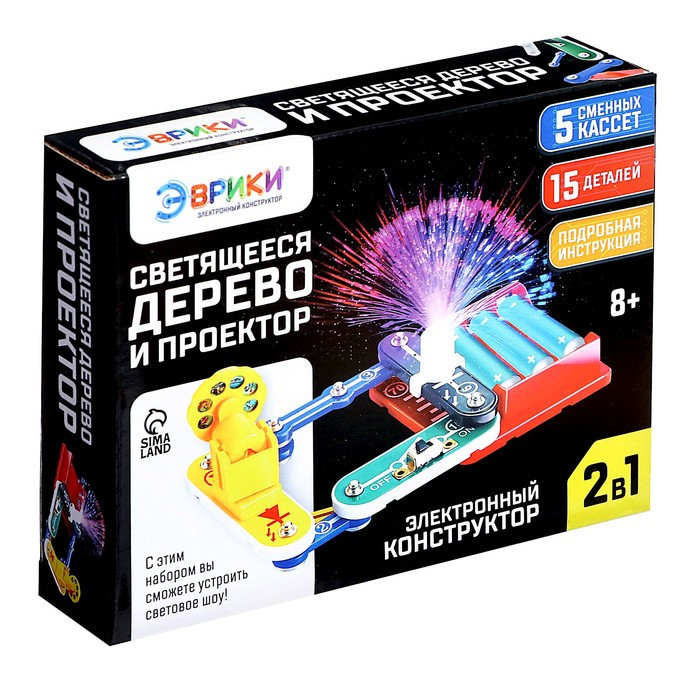 Конструктор электронный &laquo;Проектор&raquo;, 15 деталей