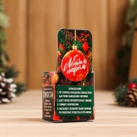 Масло для бани и сауны "С легким паром" аромат пихта, 10 мл Масло для бани и сауны "С легким паром" аромат пихта, 10 мл