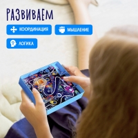 Настольная игра &laquo;Улётный космос&raquo;, 1 игрок, 4+