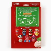 Игрушка из шерсти &laquo;Милое авокадо&raquo;