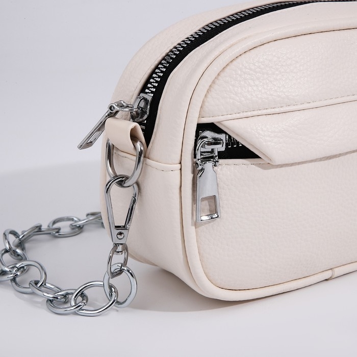 Сумка кросс-боди на молнии, цвет бежевый