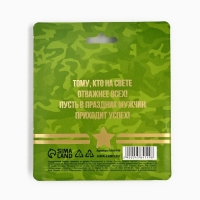 Подарочный набор &laquo;Для нашего героя&raquo;: блокнот и ручка пластик