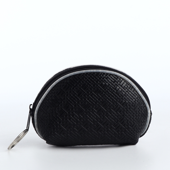 Кошелёк женский на молнии, цвет чёрный Кошелёк женский на молнии, цвет чёрный