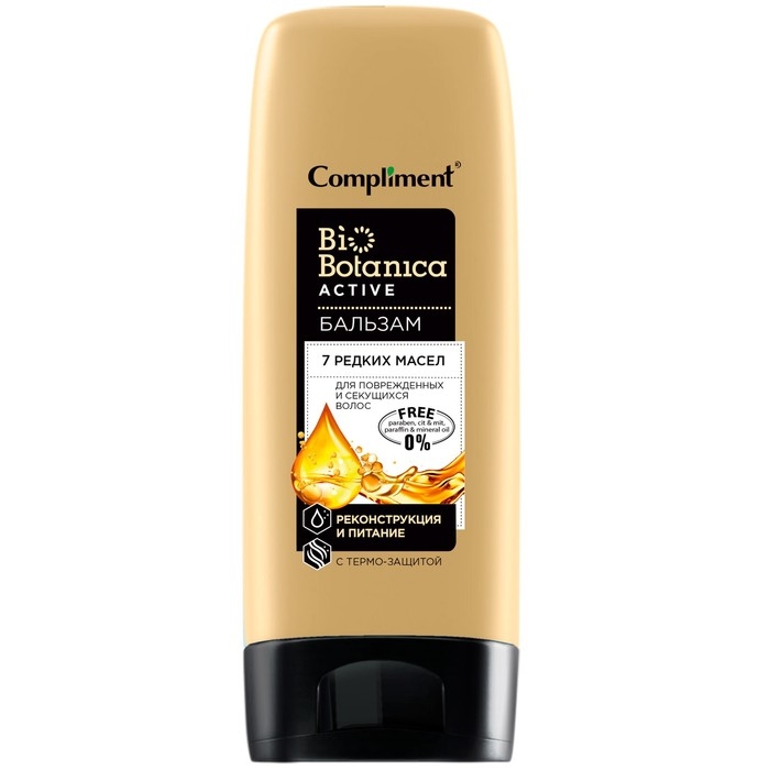 Бальзам для волос Compliment Biobotanica active «Реконструкция и питание», 200 мл Бальзам для волос Compliment Biobotanica active «Реконструкция и питание», 200 мл