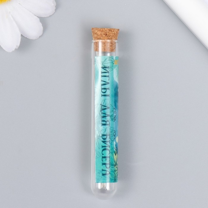 Иглы металл для бисера в стеклянной колбе тонкие набор 10 шт &Oslash; 0,45х55 мм 1,2х1,2х7 см