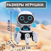 Робот музыкальный «Вилли», световые и звуковые эффекты, ходит, русская озвучка, цвет белый Робот музыкальный «Вилли», световые и звуковые эффекты, ходит, русская озвучка, цвет белый
