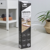 Швабра с отжимом и водосгоном Raccoon, 2 насадки из микрофибры 39×12 см, стальная ручка 130 см Швабра с отжимом и водосгоном Raccoon, 2 насадки из микрофибры 39×12 см, стальная ручка 130 см