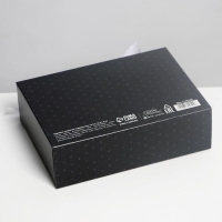 Коробка подарочная складная, упаковка, &laquo;Джентльмен&raquo;, 16.5 х 12.5 х 5 см