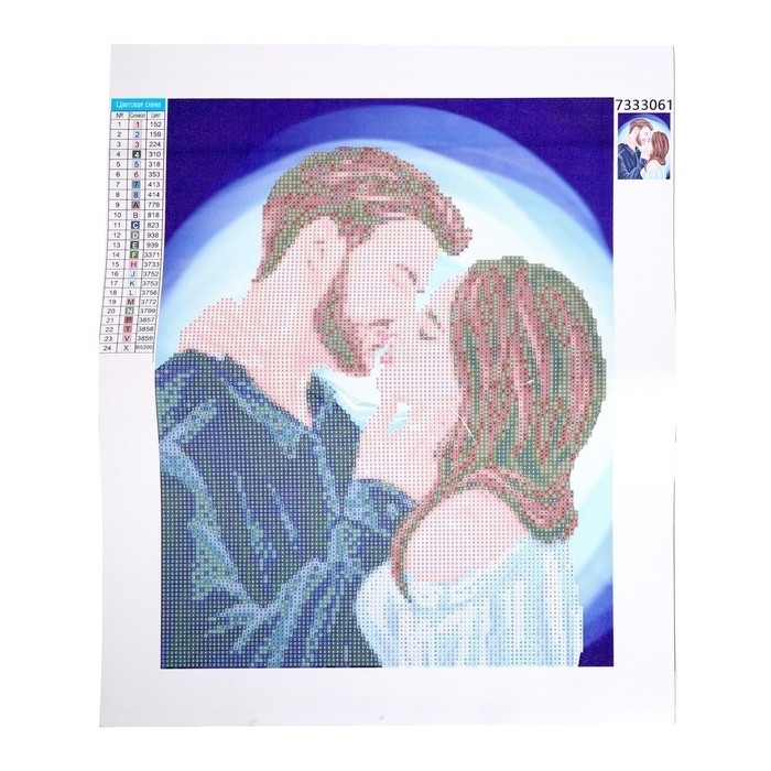 Алмазная мозаика с частичным заполнением на холсте «Пара», 30 х 40 см Алмазная мозаика с частичным заполнением на холсте «Пара», 30 х 40 см